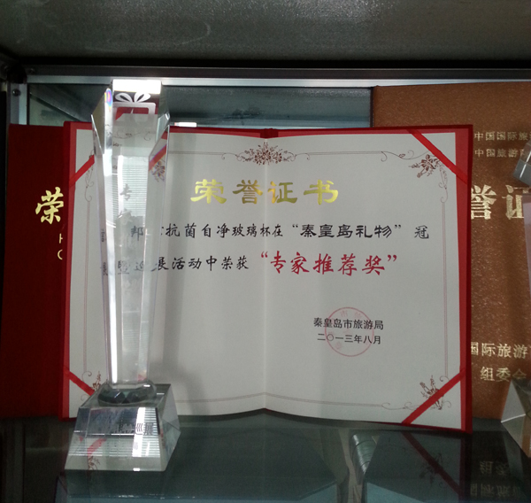 5edd83212adc6.jpg