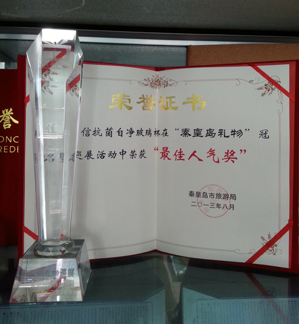 5edd833335d6a.jpg