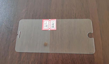 5f0433d7ac455.png