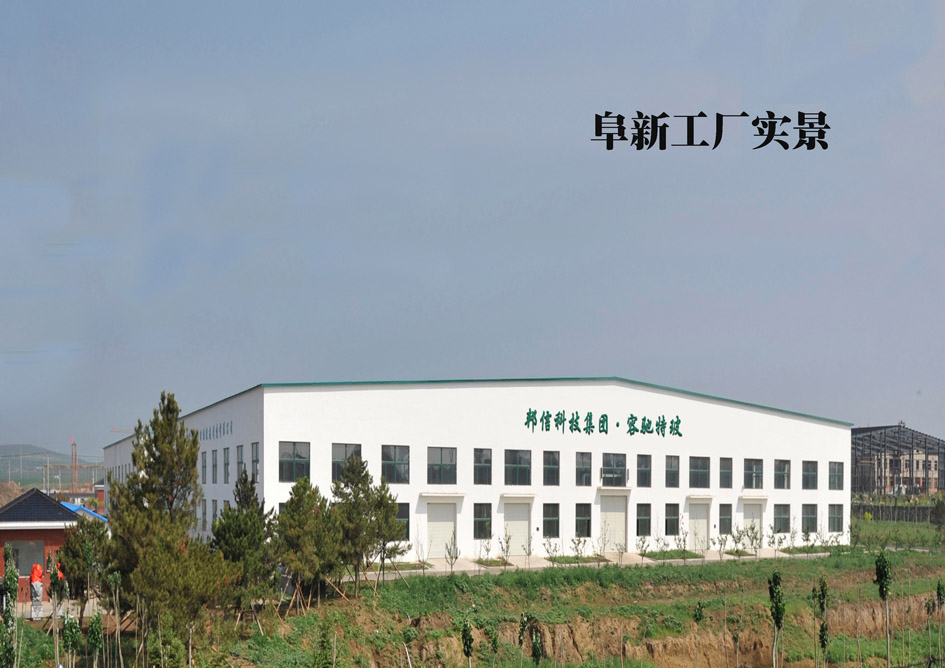 5f18eeb833b2f.jpg