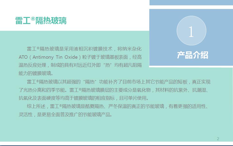 609cd277d7a82.jpg