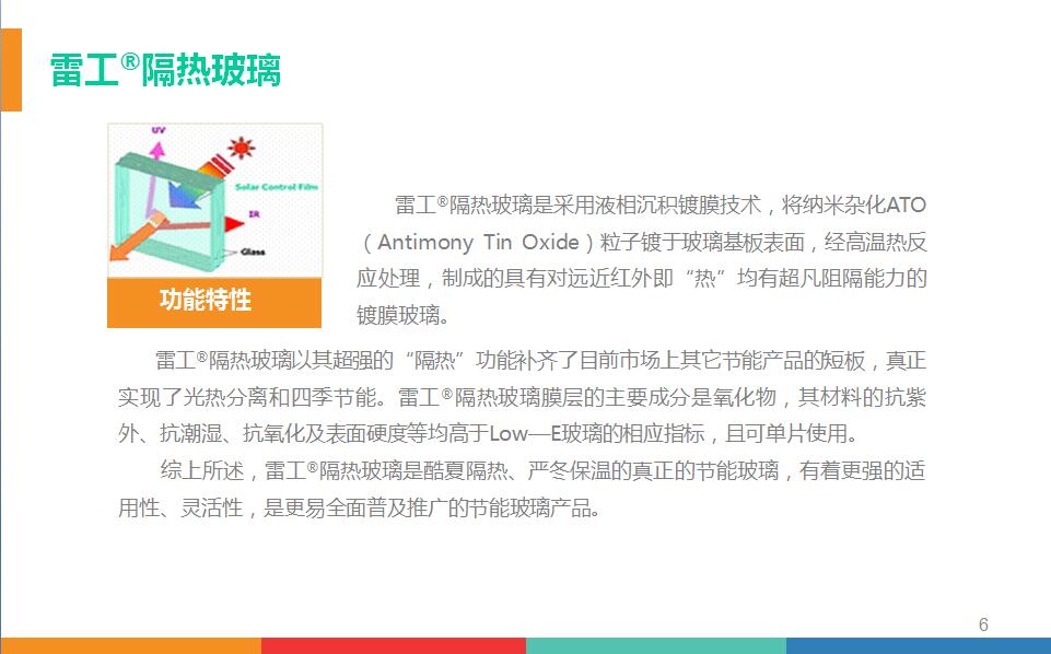 609cd2a8644a9.jpg