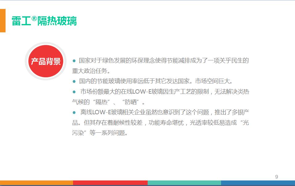 609cd2cca1ed0.jpg